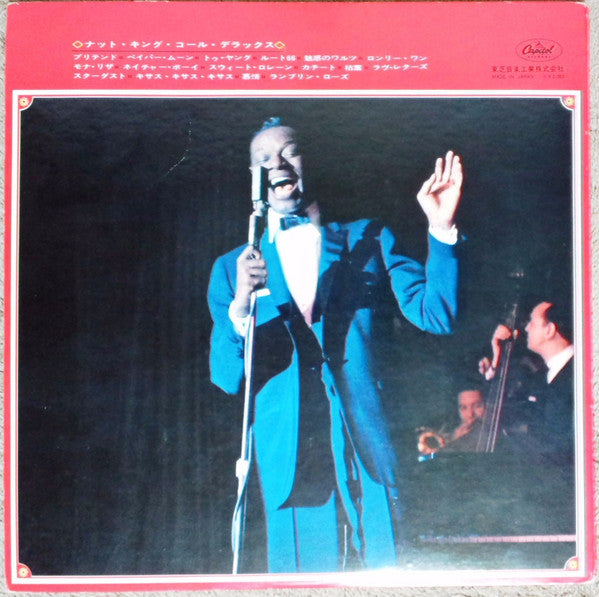 Nat King Cole Deluxe