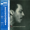 Bud Powell - The Amazing Bud Powell, Volume 1 (LP, Album, Reissue) - Very Good Plus (VG+) / Very Good Plus (VG+)