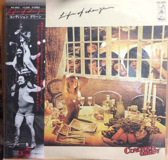 Release: Life Of Change-Vinyl-Japan-1978-WX-9001, WX-9001-5305582