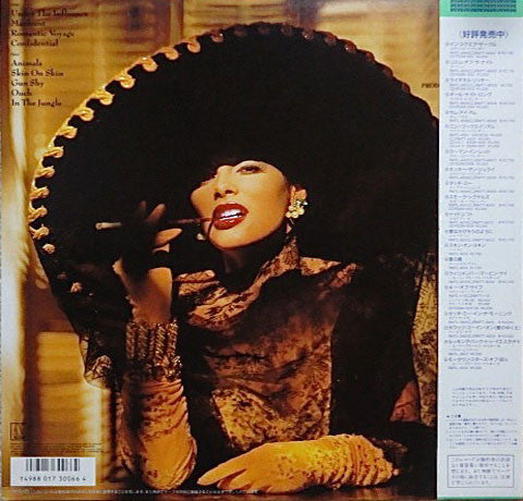 Release: Skin On Skin-Vinyl-Japan-1986-RMTL-8013-4947178