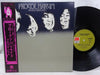 Procol Harum - Broken Barricades (LP, Album) - Very Good Plus (VG+) / Very Good Plus (VG+)