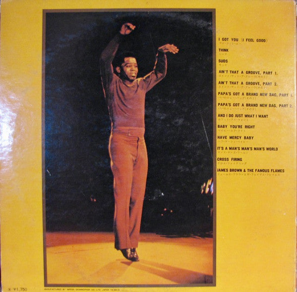 James Brown's Greatest Hits