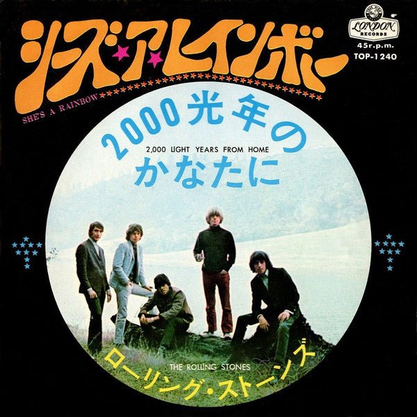 She's A Rainbow/2,000 Light Years From Homeシーズ・ア・レインボー /