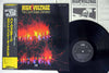Count Basie Orchestra - High Voltage (LP, Album, Reissue, Stereo) - Very Good Plus (VG+) / Very Good Plus (VG+)