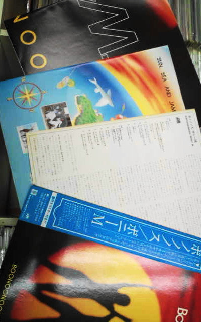 Release: Boonoonoonoos-Vinyl-Japan-1981-P-13010A-4741921