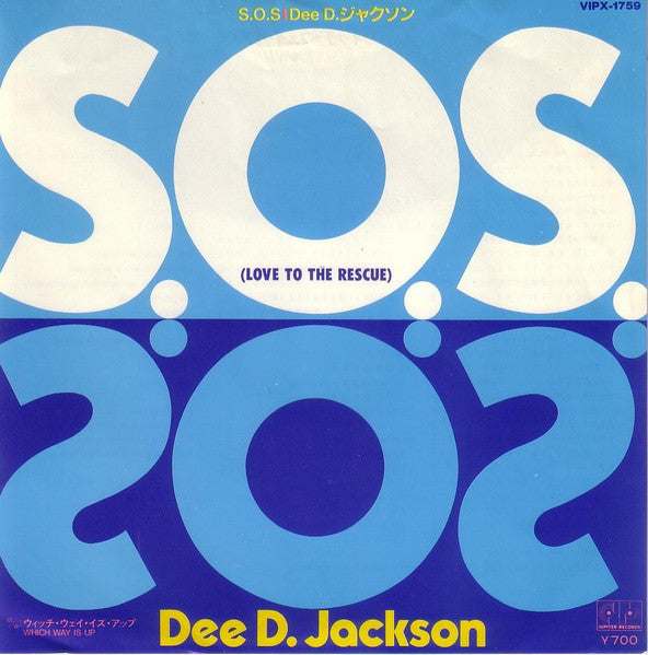 Release: SOS (Love To The Rescue)  -Vinyl-Japan-1984-VIPX-1759-2687177