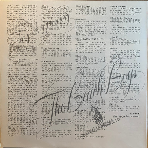 Ten Years Of Harmony