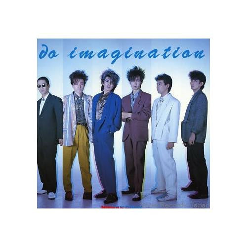 Do Imagination