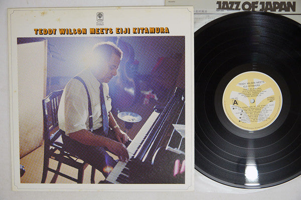 Teddy Wilson Meets Eiji Kitamura