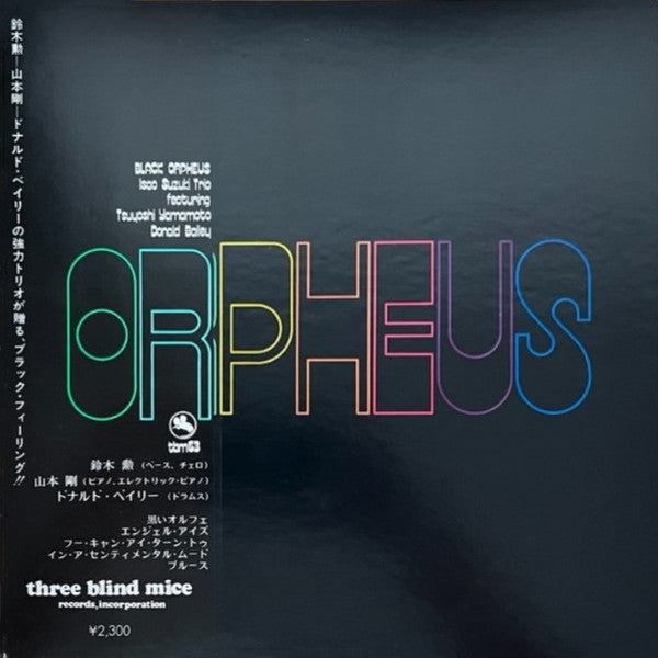 Black Orpheus