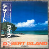 Cusco - Desert Island (LP, Album, Reissue) - Very Good Plus (VG+) / Very Good Plus (VG+)
