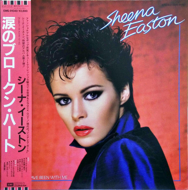 Release: You Could Have Been With Me-Vinyl-Japan-1981-EMS-91040-5789574