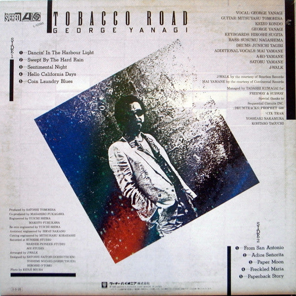 Master Release: Tobacco Road by George Yanagi