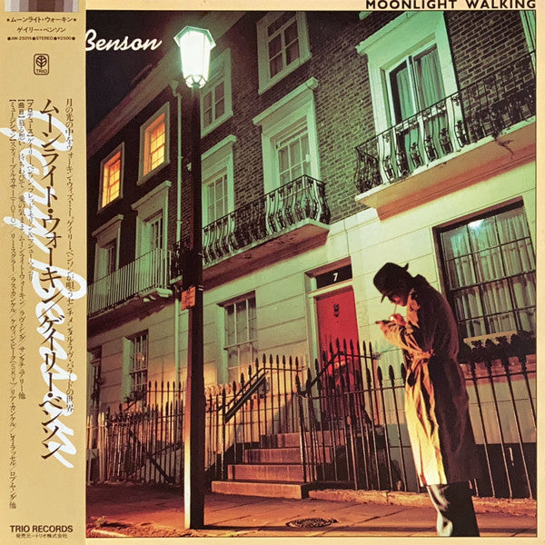 Release: Moonlight Walking-Vinyl-Japan-1980-AW-25015-9635123