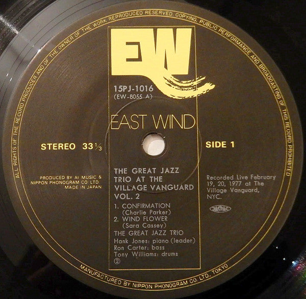 At The Village Vanguard Vol.2