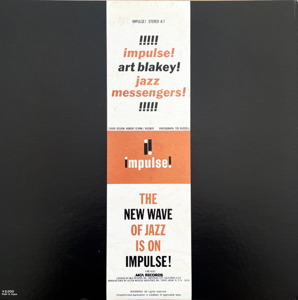 Art Blakey & The Jazz Messengers