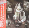 Led Zeppelin - In Through The Out Door (Vinyl, LP, Album) Very Good Plus (VG+) / Very Good (VG)