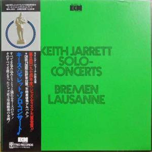 Solo Concerts: Bremen / Lausanne