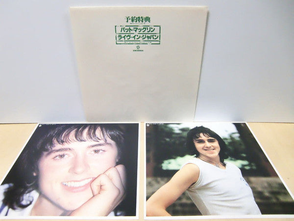 You've Got It (Pat McGlynn Live In Japan)