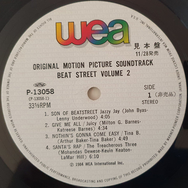Beat Street (Original Motion Picture Soundtrack) - Volume 2