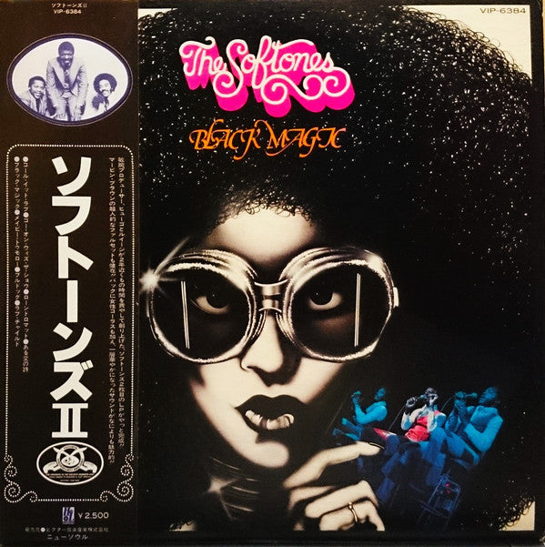 Release: Black Magic-Vinyl-Japan-1977-VIP-6384-6089579