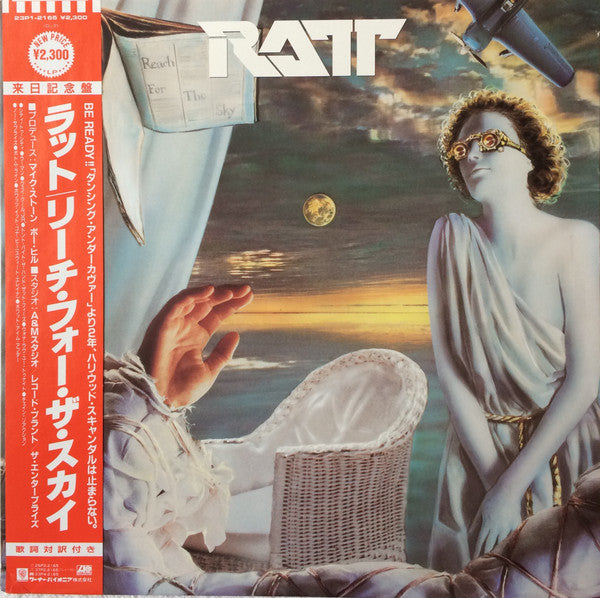 Master Release: Reach For The Sky by Ratt