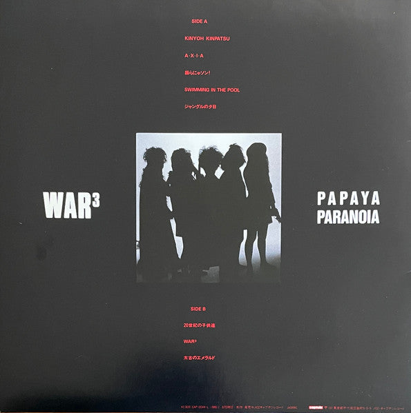 Master Release: War³ by Papaya Paranoia