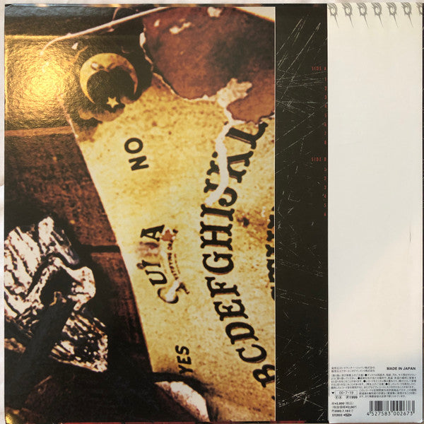 Release: Slipknot-Vinyl-Japan-2000-RRJY-11003-2069860