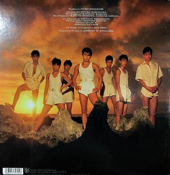 Master Release: Hi! by 光Genji