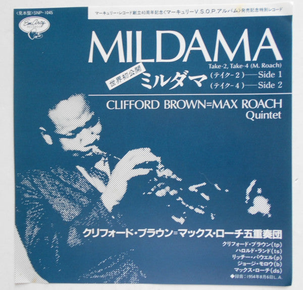 Mercury 40th Anniversary V.S.O.P. Album