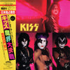 Kiss - (Music From) The Elder (LP, Album, Limited Edition, Stereo) - Very Good Plus (VG+) / Very Good Plus (VG+)