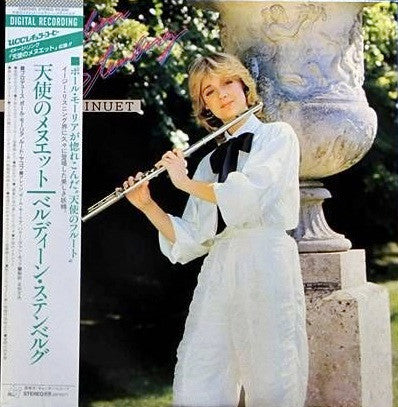 Release: Rondo Russo-Vinyl-Japan-1983-C28Y0101, C28Y-0101-5995944