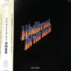 Kingo Hamada - Manhattan In The Rain = マンハッタン・イン・ザ・レイン (Vinyl, LP, Album, Stereo) Very Good Plus (VG+) / Good Plus (G+)