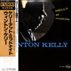 Wynton Kelly - Kelly At Midnite (LP, Album, Reissue, Stereo) - Very Good Plus (VG+) / Very Good (VG)