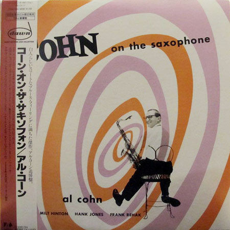 Release: Cohn On The Saxophone-Vinyl-Japan-None-22WB-7004-6174566