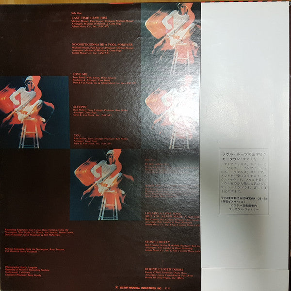 Release: Last Time I Saw Him-Vinyl-Japan-1977-VIP-6009-1928488
