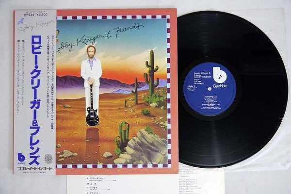 Master Release: Robbie Krieger & Friends by Robby Krieger