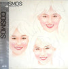Cosmos (21) - Bourbon Suite (LP, Album, Stereo) - Very Good Plus (VG+) / Very Good (VG)