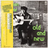 Norman Blake (2) - Old And New (Vinyl, LP, Album, Mono) Very Good Plus (VG+) / Very Good (VG)