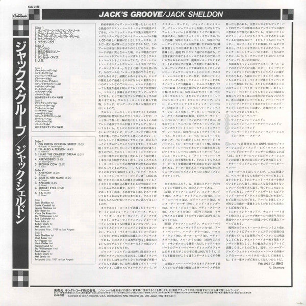 Jack's Groove