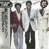 Manhattans - There's No Good In Goodbye (LP, Album) - Very Good Plus (VG+) / Very Good Plus (VG+)