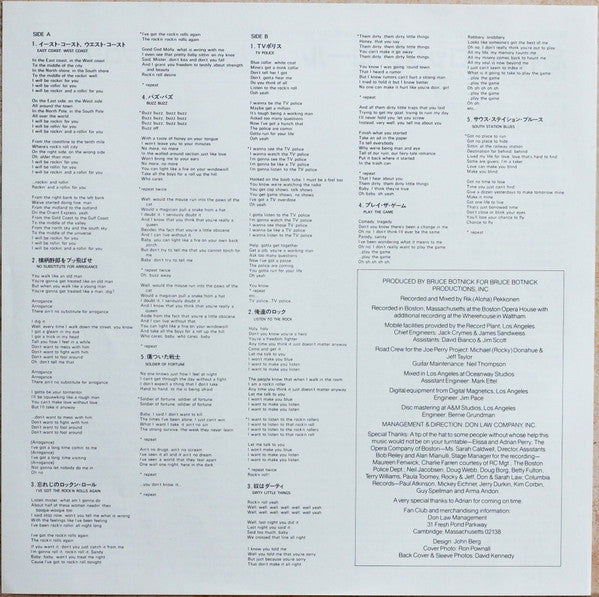 I've Got The Rock 'N' Rolls Again