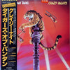 Tygers Of Pan Tang - Crazy Nights (Vinyl, LP, Album, Promo) Very Good Plus (VG+) / Very Good Plus (VG+)