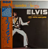Elvis Presley - Elvis As Recorded At Madison Square Garden (Vinyl, LP, Album, Quadraphonic) Good Plus (G+) / Very Good Plus (VG+)