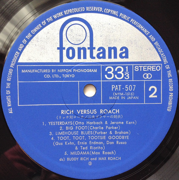 Rich Versus Roach = リッチ対ローチ / 二大ドラマーの対決