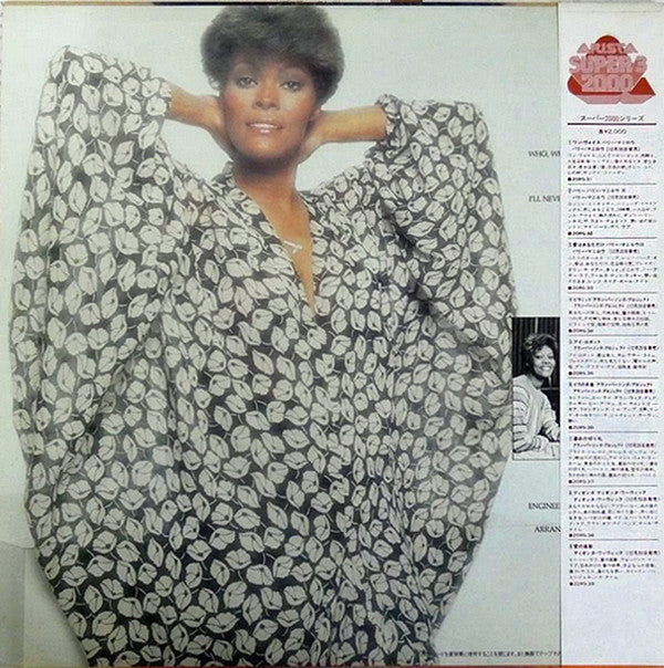 Release: Dionne-Vinyl-Japan-1979-20RS-38-5728067