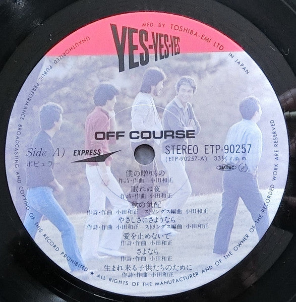 Yes-Yes-Yes