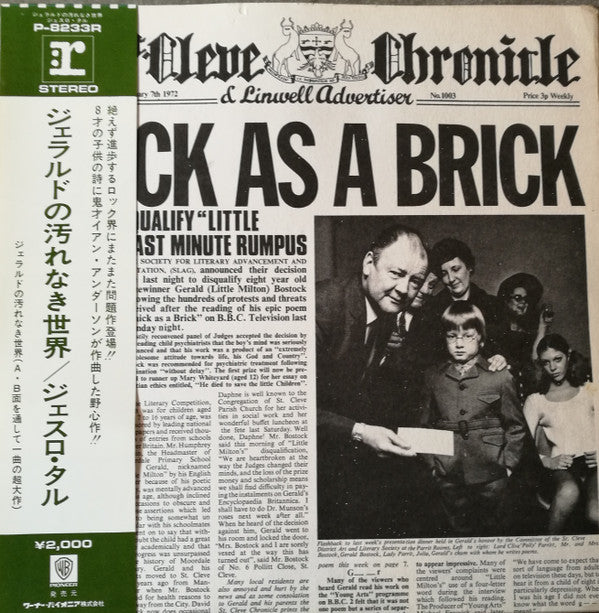 Master Release: Thick As A Brick by Jethro Tull