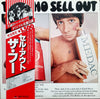 The Who - The Who Sell Out (Vinyl, LP, Album, Reissue, Stereo) Very Good (VG) / Very Good Plus (VG+)