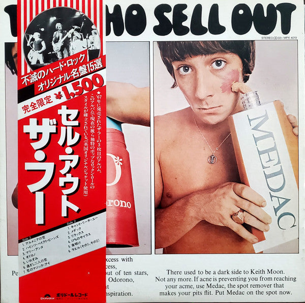 Release: The Who Sell Out-Vinyl-Japan-1980-MPX 4019-4440343